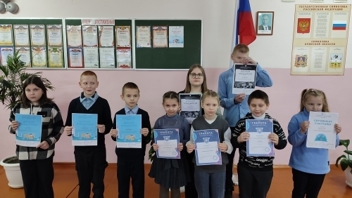 разговоры о важном.