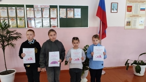 Разговоры о важном.