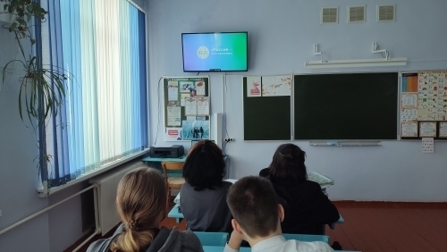 Россия - мои горизонты.