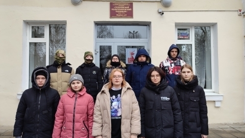Профориентация.