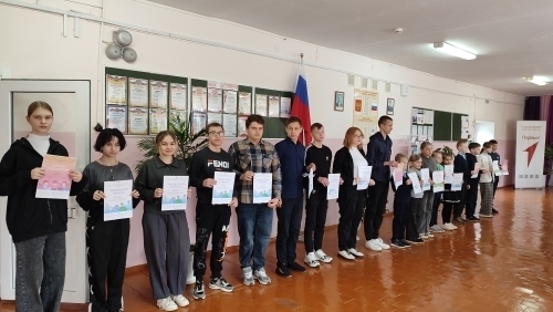 РАЗГОВОРЫ О ВАЖНОМ.