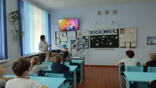 Единая методическая неделя.