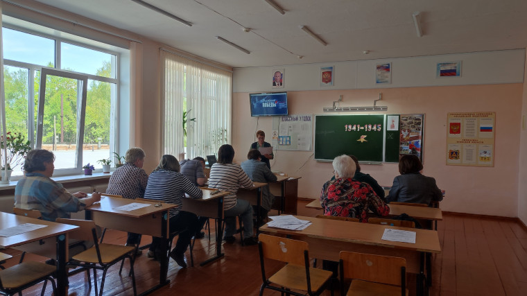 Диктант Победы.