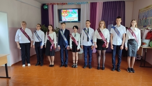Последний звонок.
