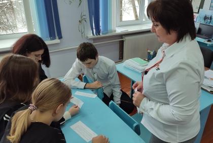 Международный день инвалида.